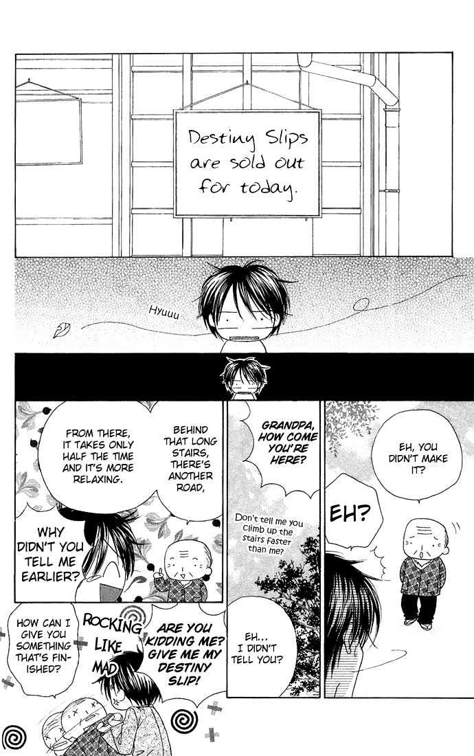 Sakuragaoka Angels Chapter 1.5 page 38 - Vol.01 Chapter 5 : Sidestory