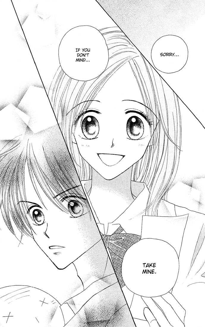 Sakuragaoka Angels Chapter 1.5 page 39 - Vol.01 Chapter 5 : Sidestory