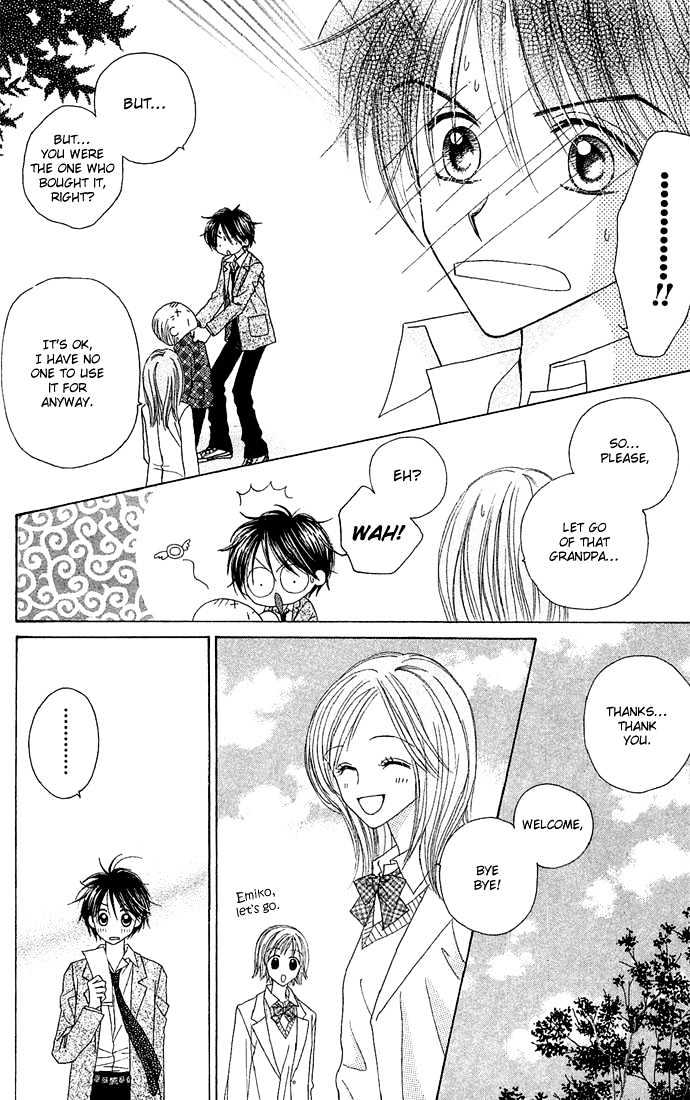Sakuragaoka Angels Chapter 1.5 page 40 - Vol.01 Chapter 5 : Sidestory