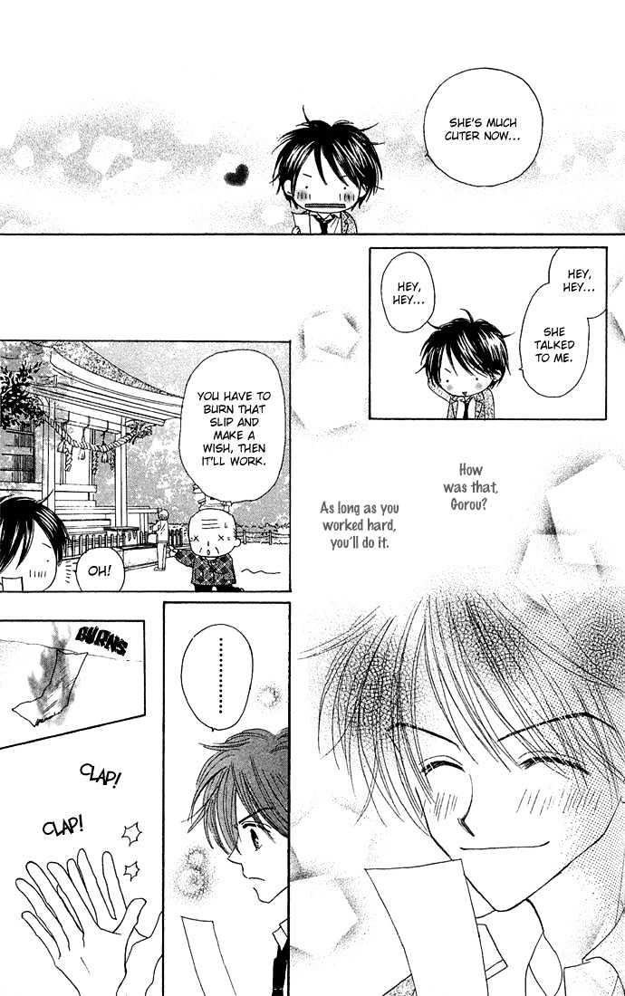 Sakuragaoka Angels Chapter 1.5 page 41 - Vol.01 Chapter 5 : Sidestory