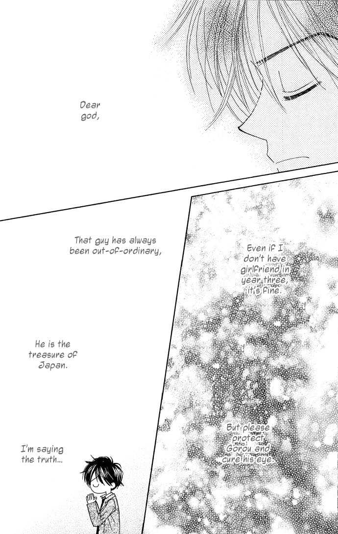 Sakuragaoka Angels Chapter 1.5 page 42 - Vol.01 Chapter 5 : Sidestory