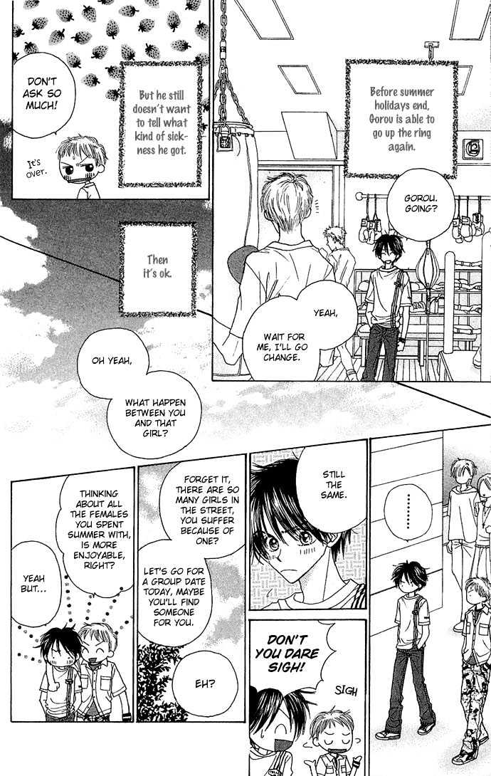 Sakuragaoka Angels Chapter 1.5 page 44 - Vol.01 Chapter 5 : Sidestory