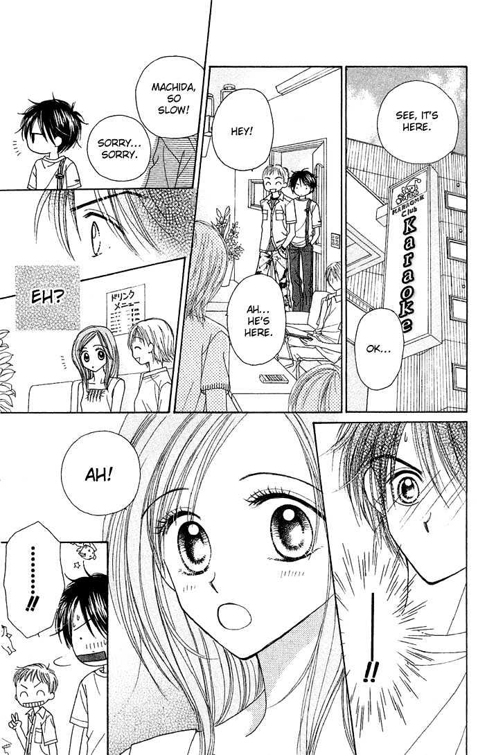Sakuragaoka Angels Chapter 1.5 page 45 - Vol.01 Chapter 5 : Sidestory