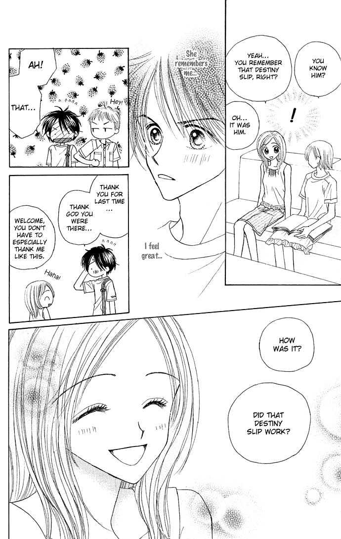 Sakuragaoka Angels Chapter 1.5 page 46 - Vol.01 Chapter 5 : Sidestory