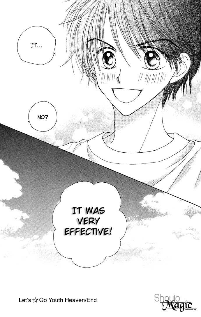 Sakuragaoka Angels Chapter 1.5 page 47 - Vol.01 Chapter 5 : Sidestory