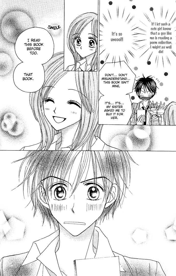 Sakuragaoka Angels Chapter 1.5 page 8 - Vol.01 Chapter 5 : Sidestory