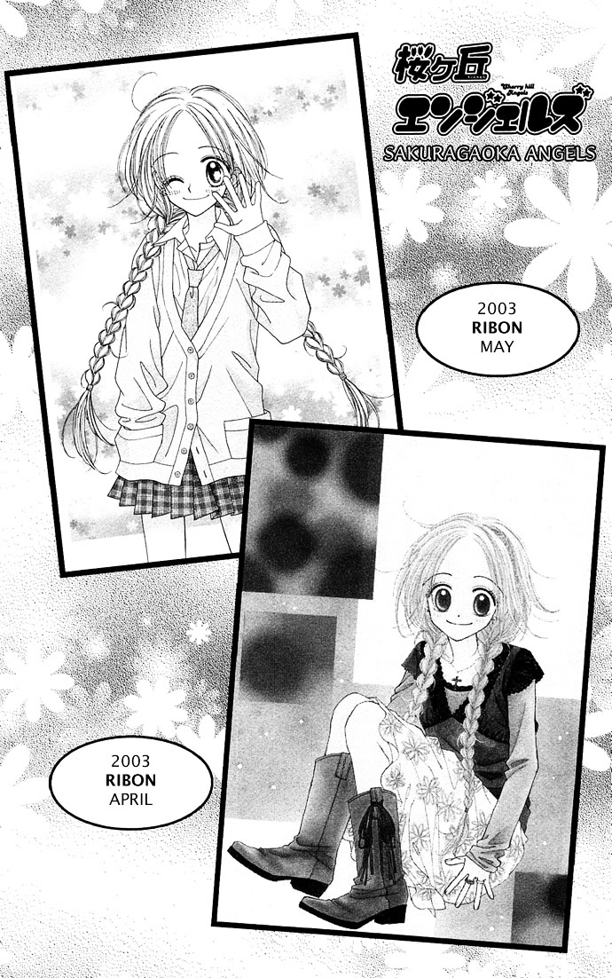 Sakuragaoka Angels Chapter 2.0 page 10 - Vol.2 Chapter Extra