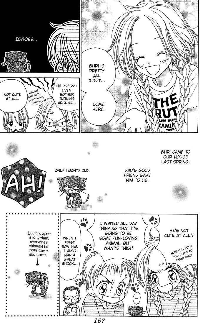 Sakuragaoka Angels Chapter 2.0 page 3 - Vol.2 Chapter Extra