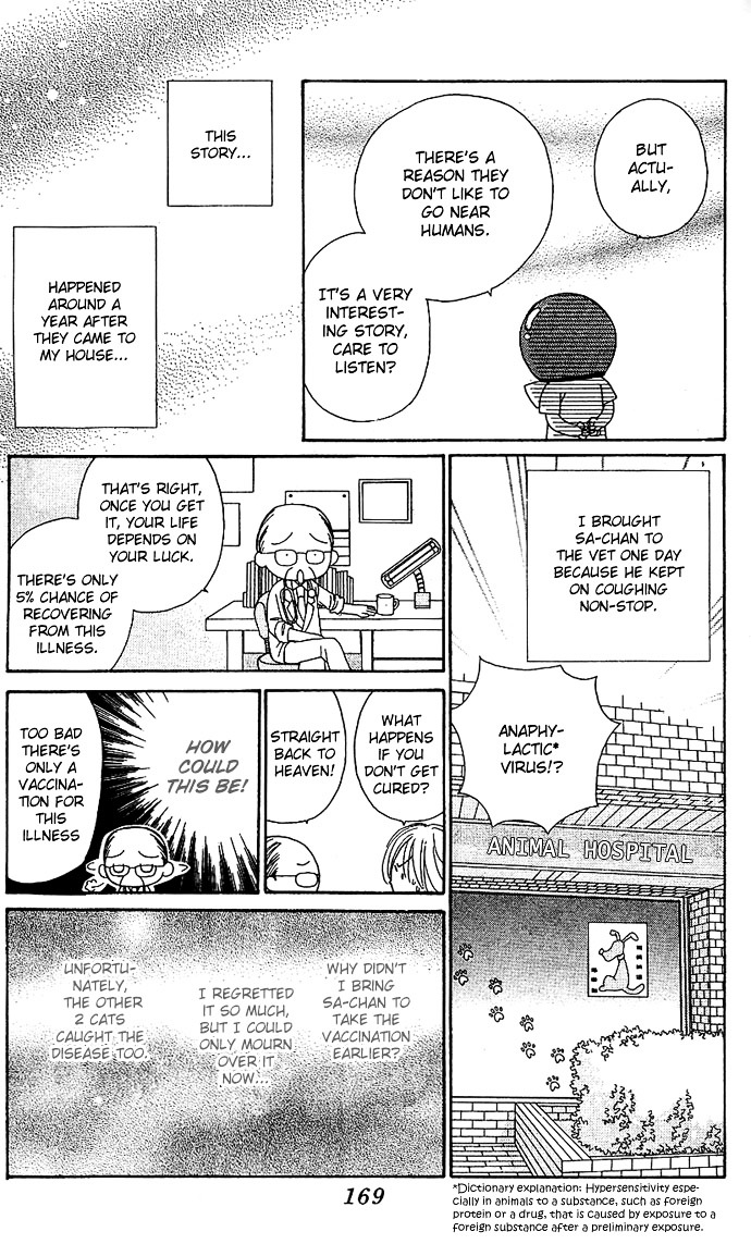 Sakuragaoka Angels Chapter 2.0 page 5 - Vol.2 Chapter Extra
