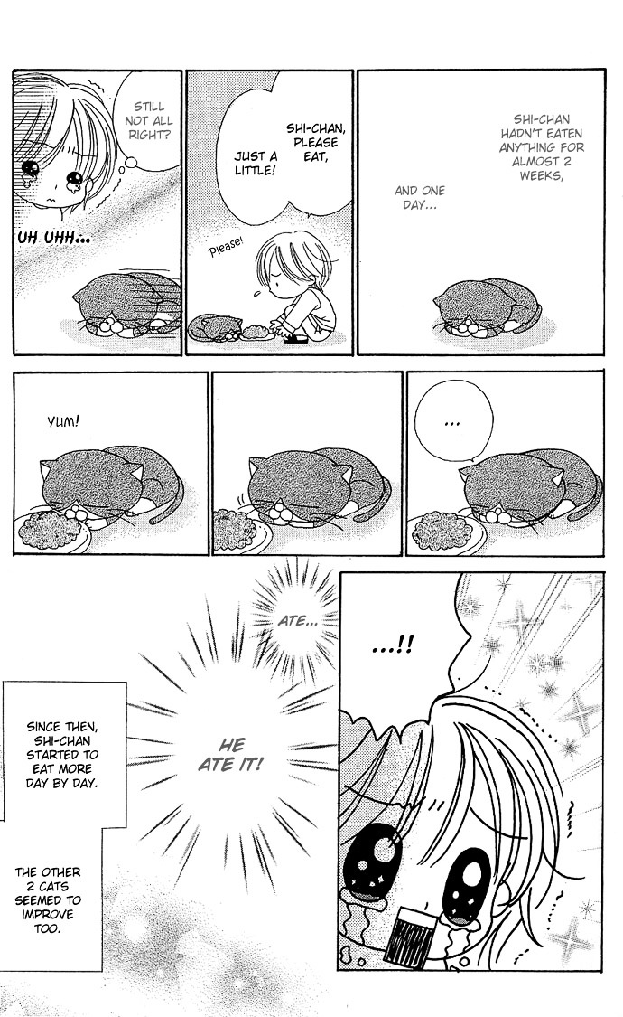 Sakuragaoka Angels Chapter 2.0 page 7 - Vol.2 Chapter Extra