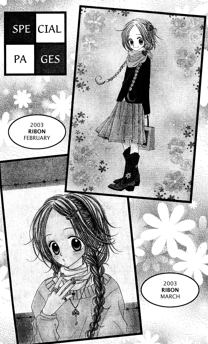 Sakuragaoka Angels Chapter 2.0 page 9 - Vol.2 Chapter Extra