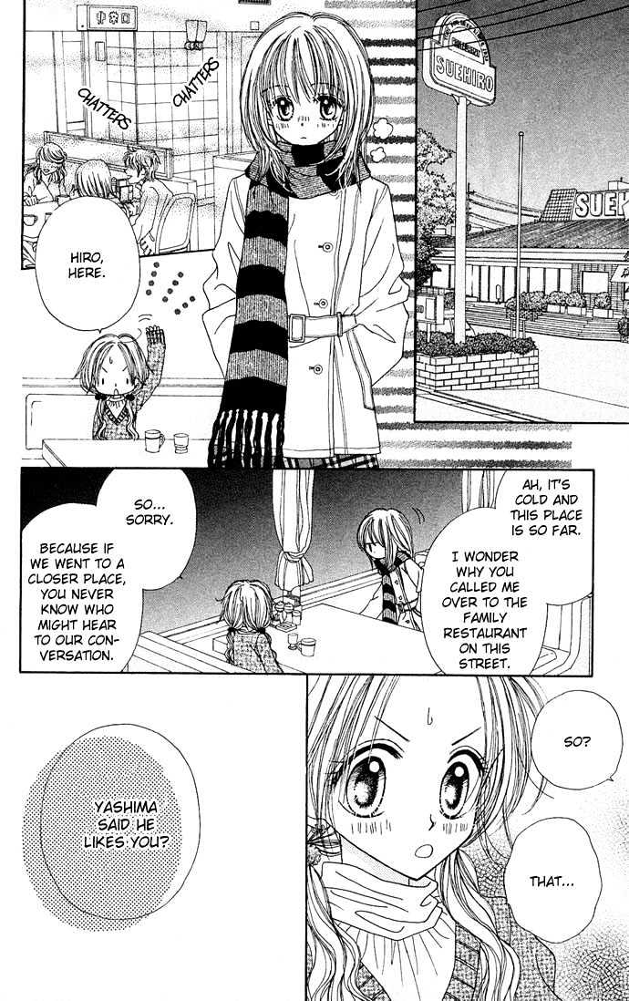 Sakuragaoka Angels Chapter 2.1 page 12 - Vol.02 Chapter 1