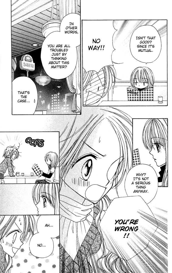 Sakuragaoka Angels Chapter 2.1 page 13 - Vol.02 Chapter 1