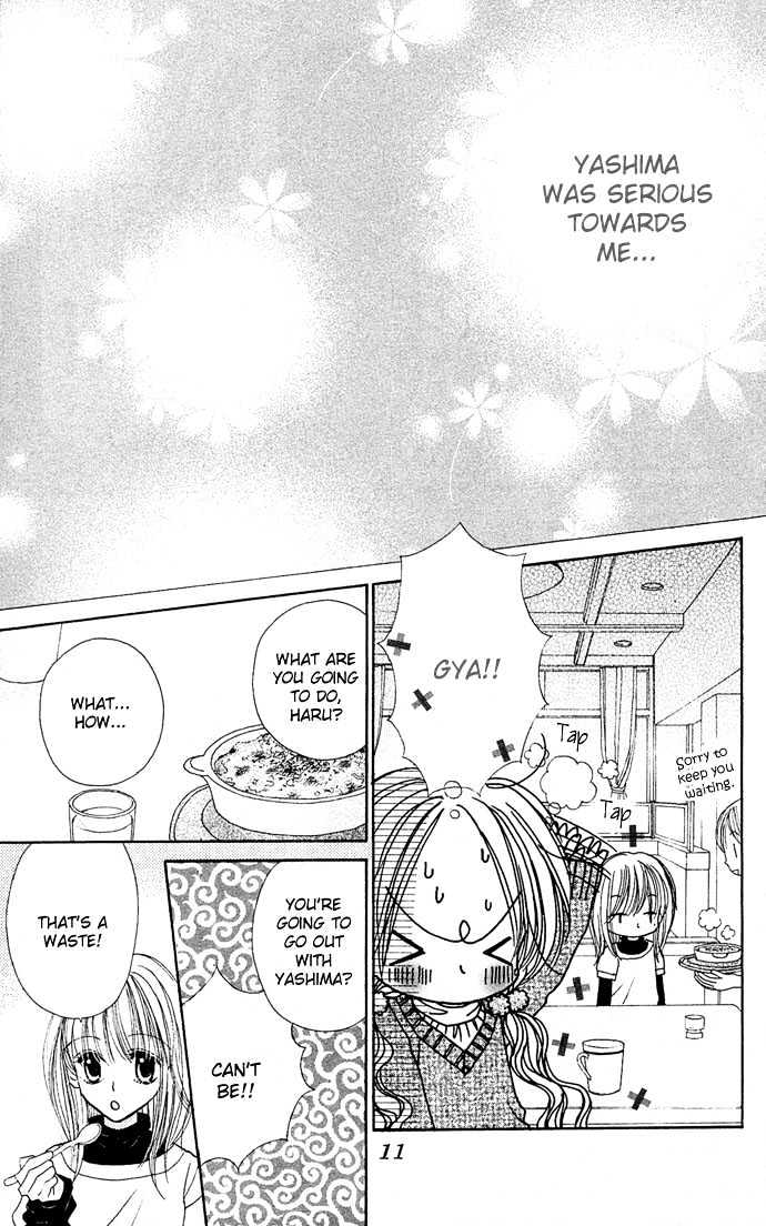 Sakuragaoka Angels Chapter 2.1 page 15 - Vol.02 Chapter 1