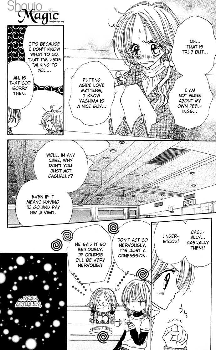Sakuragaoka Angels Chapter 2.1 page 16 - Vol.02 Chapter 1