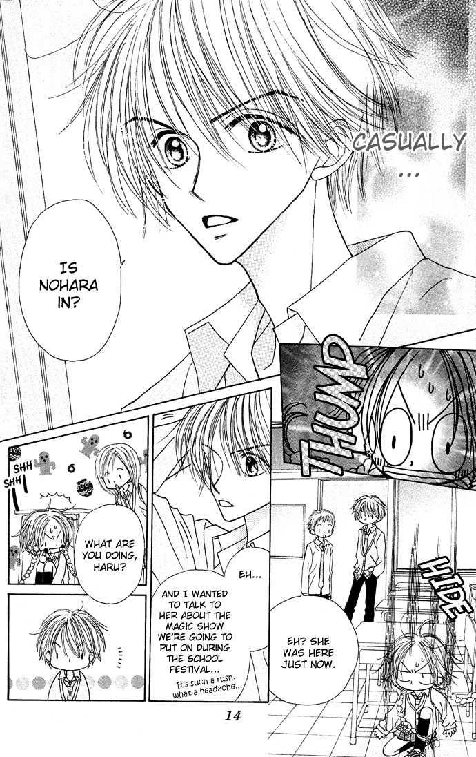 Sakuragaoka Angels Chapter 2.1 page 18 - Vol.02 Chapter 1