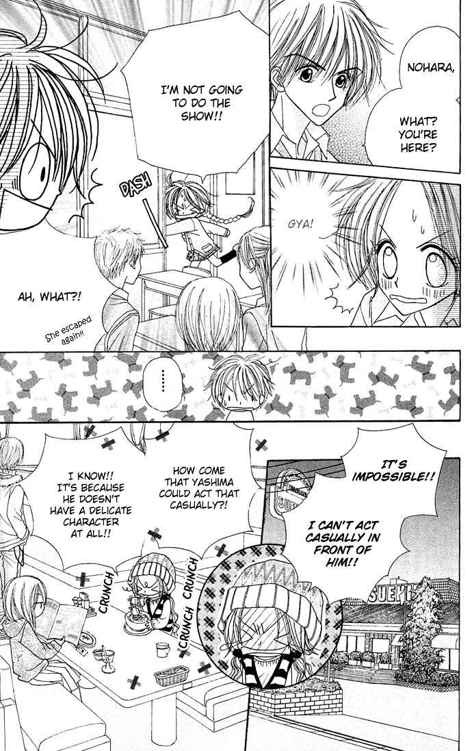 Sakuragaoka Angels Chapter 2.1 page 19 - Vol.02 Chapter 1
