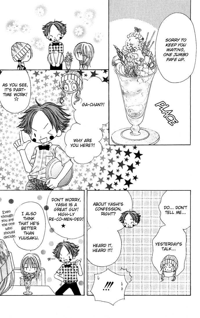 Sakuragaoka Angels Chapter 2.1 page 21 - Vol.02 Chapter 1