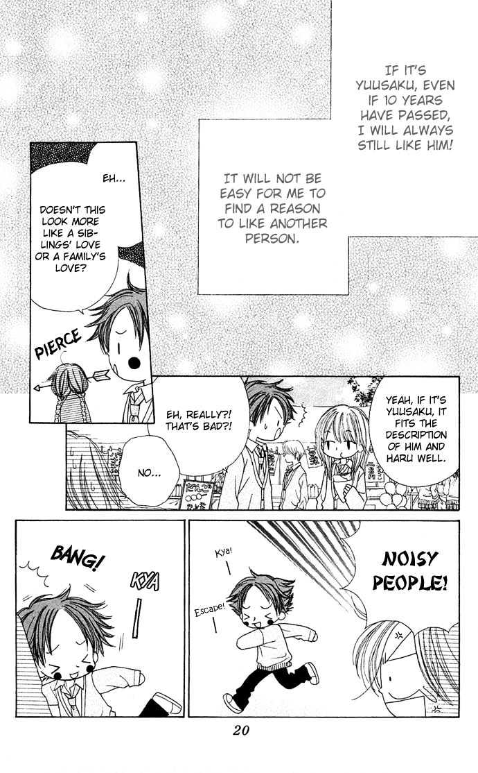 Sakuragaoka Angels Chapter 2.1 page 24 - Vol.02 Chapter 1