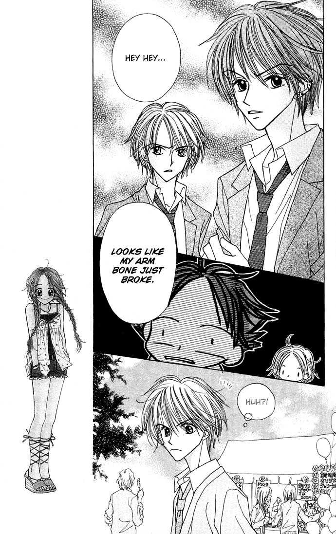 Sakuragaoka Angels Chapter 2.1 page 25 - Vol.02 Chapter 1