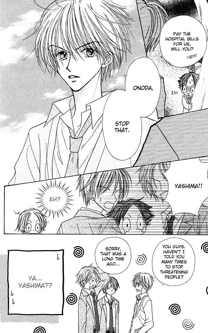 Sakuragaoka Angels Chapter 2.1 page 26 - Vol.02 Chapter 1