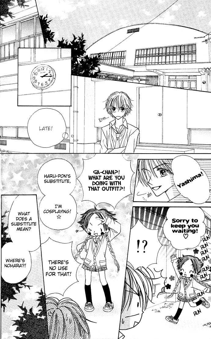 Sakuragaoka Angels Chapter 2.1 page 30 - Vol.02 Chapter 1