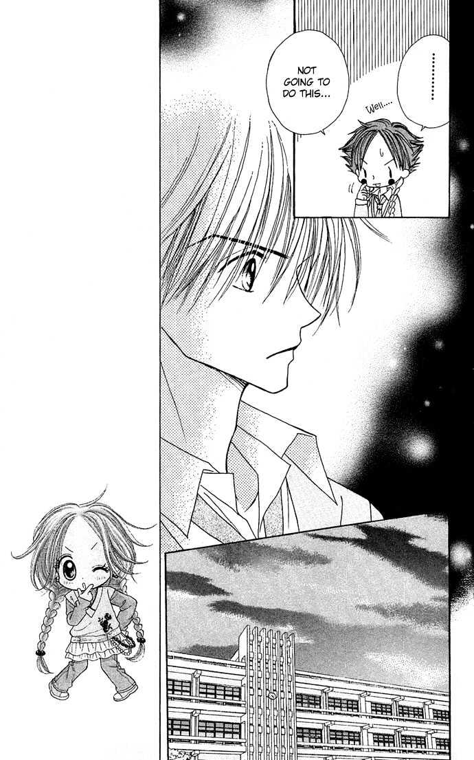 Sakuragaoka Angels Chapter 2.1 page 31 - Vol.02 Chapter 1