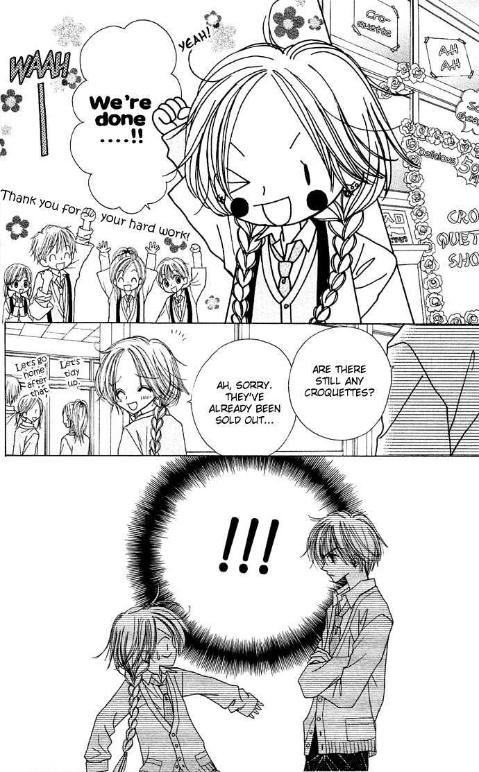 Sakuragaoka Angels Chapter 2.1 page 32 - Vol.02 Chapter 1