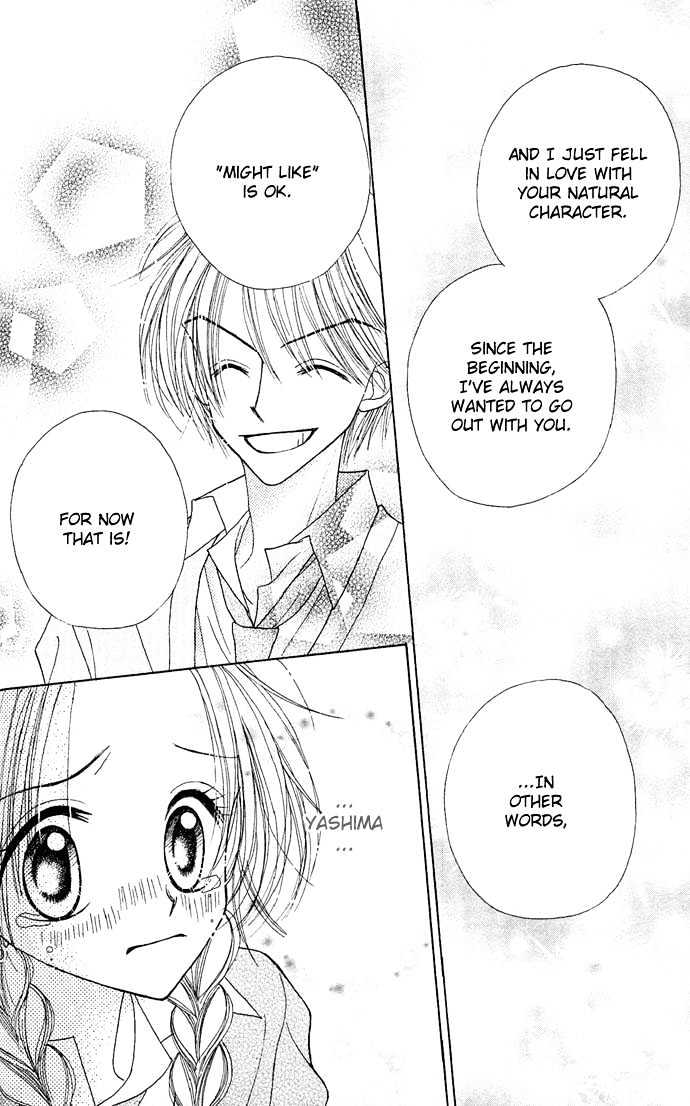 Sakuragaoka Angels Chapter 2.1 page 38 - Vol.02 Chapter 1