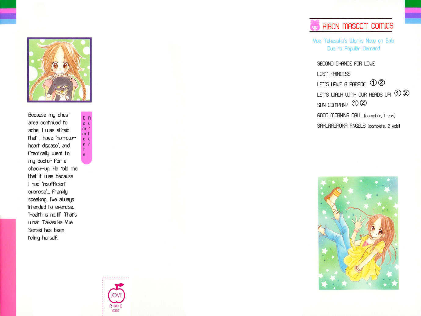 Sakuragaoka Angels Chapter 2.1 page 4 - Vol.02 Chapter 1