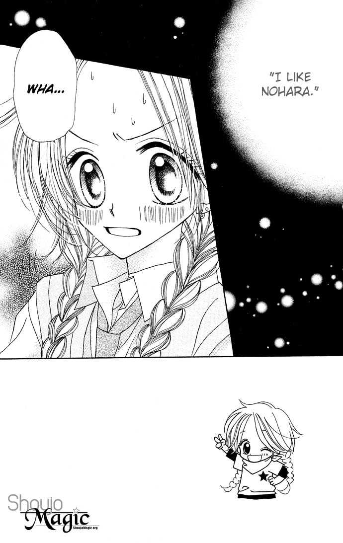 Sakuragaoka Angels Chapter 2.1 page 9 - Vol.02 Chapter 1