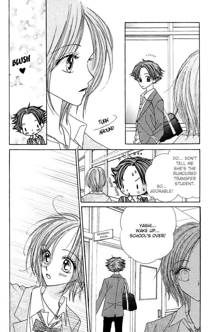 Sakuragaoka Angels Chapter 2.2 page 11 - Vol.02 Chapter 2