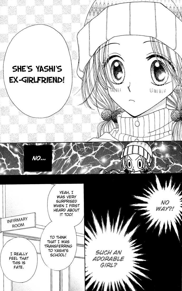 Sakuragaoka Angels Chapter 2.2 page 14 - Vol.02 Chapter 2