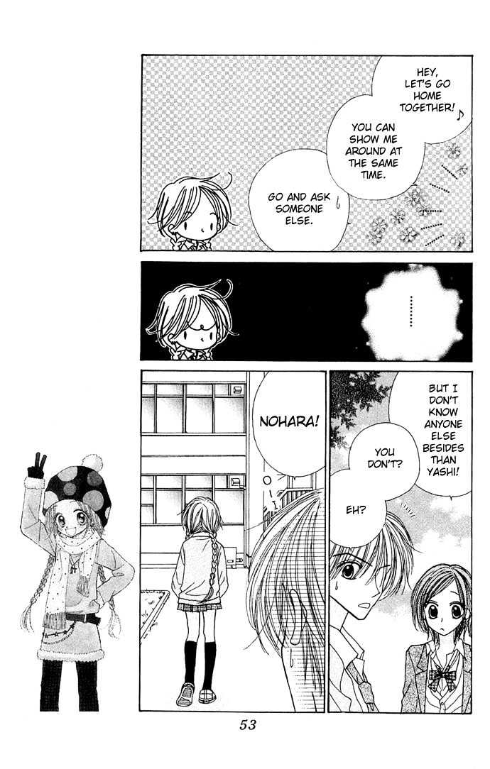 Sakuragaoka Angels Chapter 2.2 page 20 - Vol.02 Chapter 2