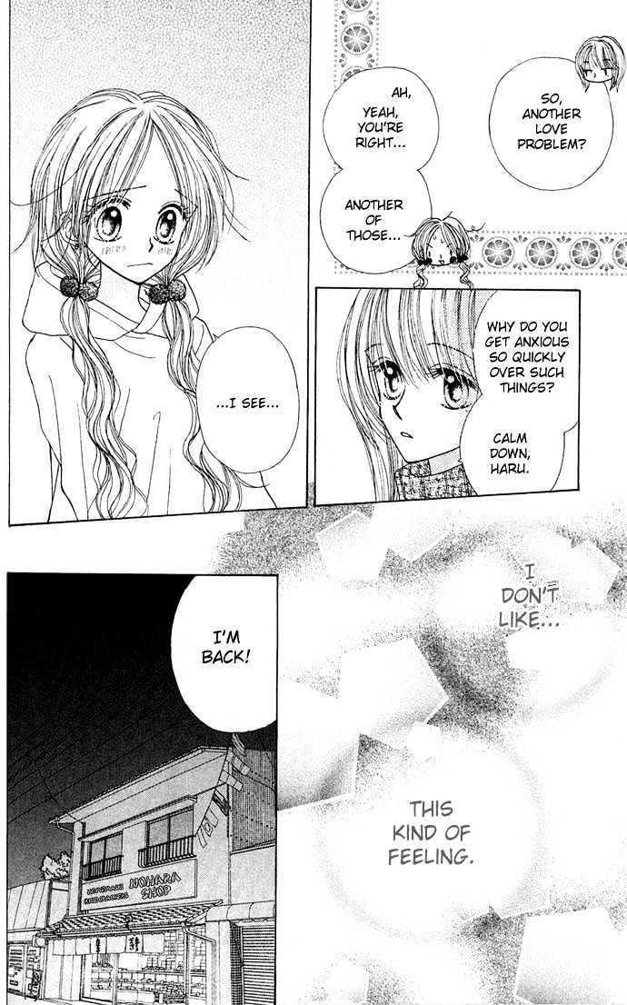 Sakuragaoka Angels Chapter 2.2 page 23 - Vol.02 Chapter 2