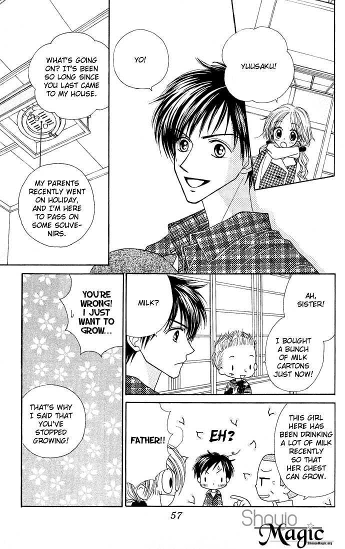 Sakuragaoka Angels Chapter 2.2 page 24 - Vol.02 Chapter 2