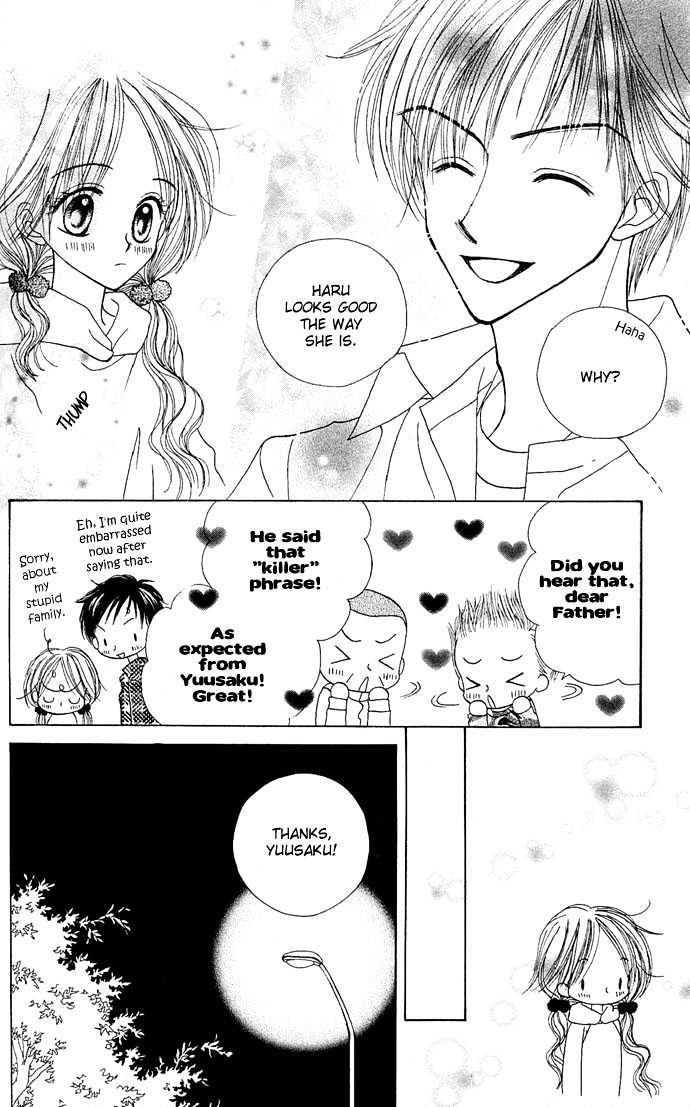 Sakuragaoka Angels Chapter 2.2 page 25 - Vol.02 Chapter 2