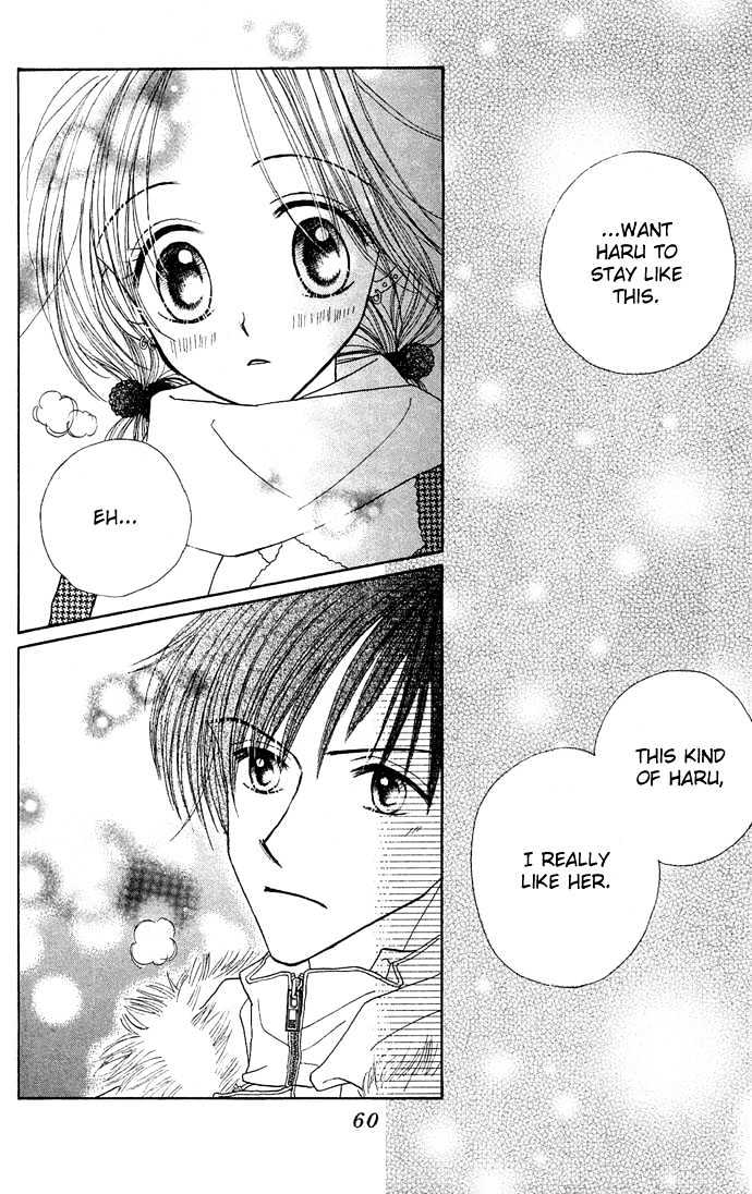 Sakuragaoka Angels Chapter 2.2 page 27 - Vol.02 Chapter 2