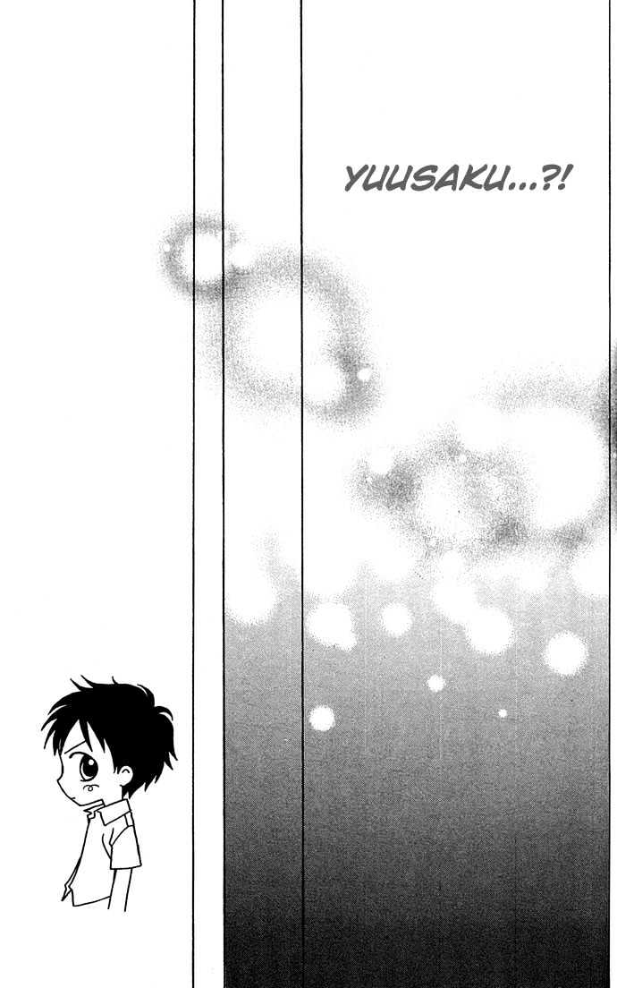 Sakuragaoka Angels Chapter 2.2 page 28 - Vol.02 Chapter 2