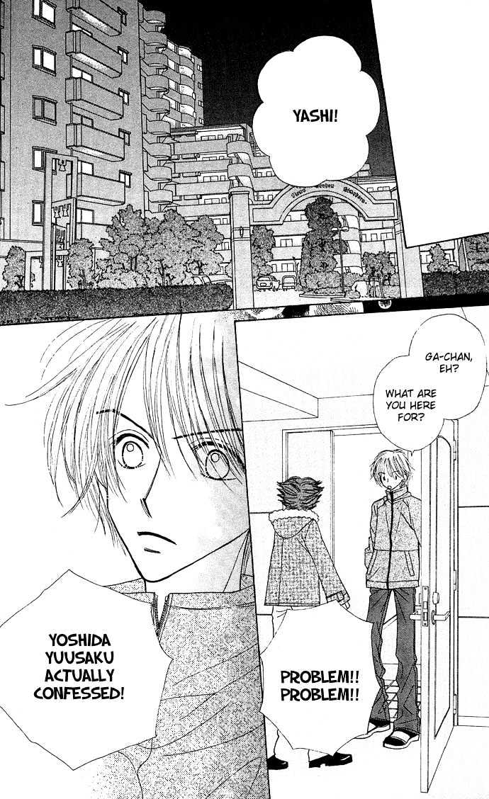 Sakuragaoka Angels Chapter 2.2 page 33 - Vol.02 Chapter 2