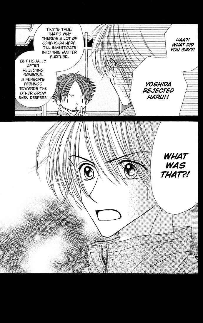 Sakuragaoka Angels Chapter 2.2 page 34 - Vol.02 Chapter 2