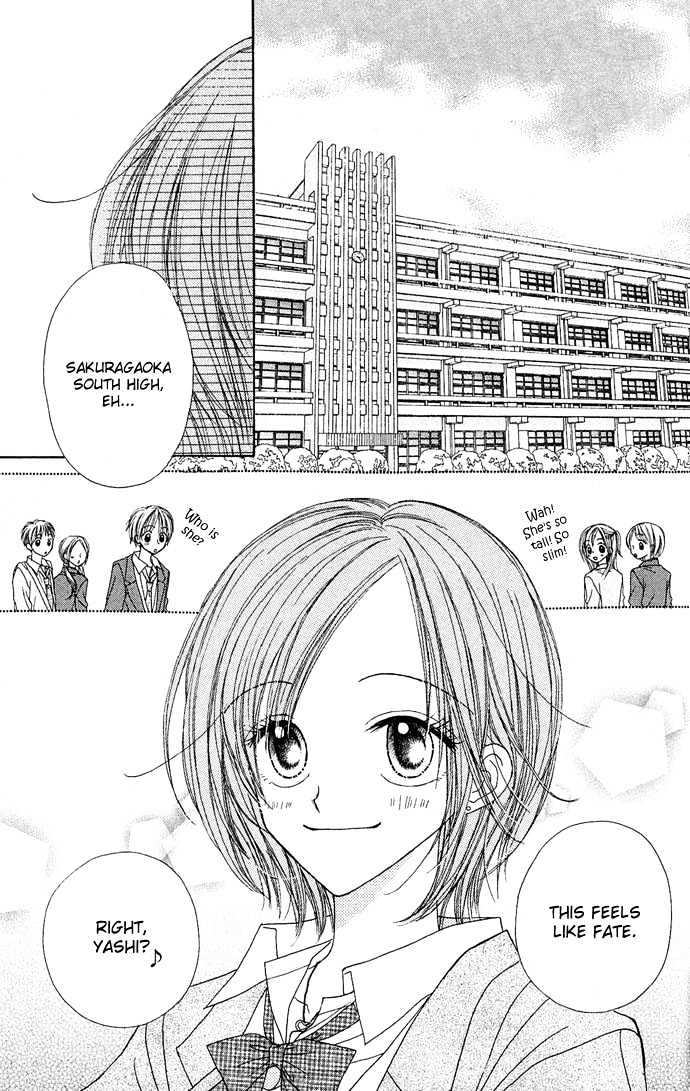 Sakuragaoka Angels Chapter 2.2 page 4 - Vol.02 Chapter 2