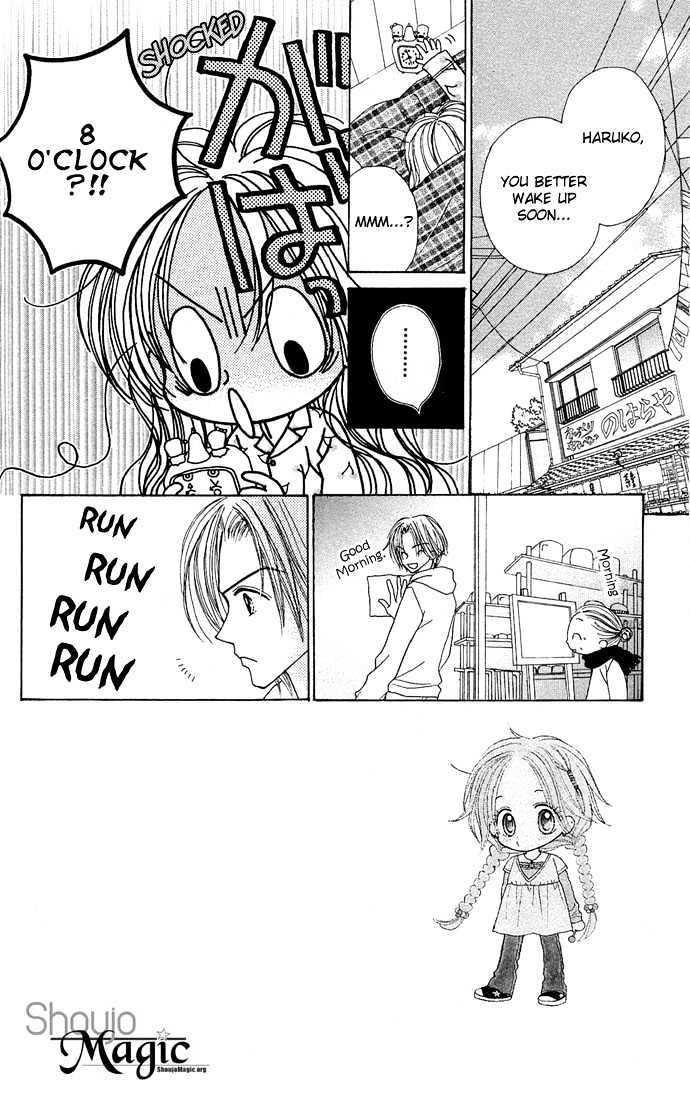 Sakuragaoka Angels Chapter 2.2 page 5 - Vol.02 Chapter 2