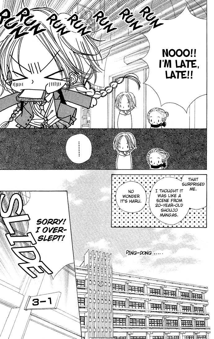 Sakuragaoka Angels Chapter 2.2 page 6 - Vol.02 Chapter 2
