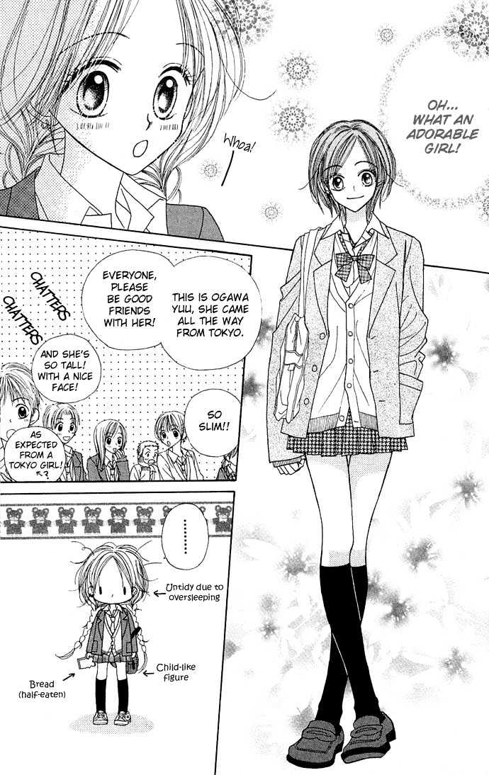 Sakuragaoka Angels Chapter 2.2 page 8 - Vol.02 Chapter 2