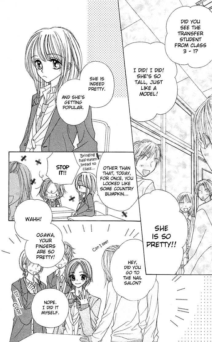 Sakuragaoka Angels Chapter 2.2 page 9 - Vol.02 Chapter 2