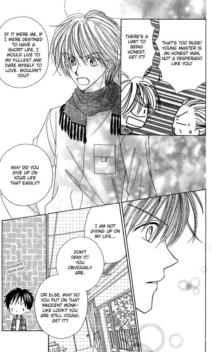 Sakuragaoka Angels Chapter 2.3 page 11 - Vol.02 Chapter 3