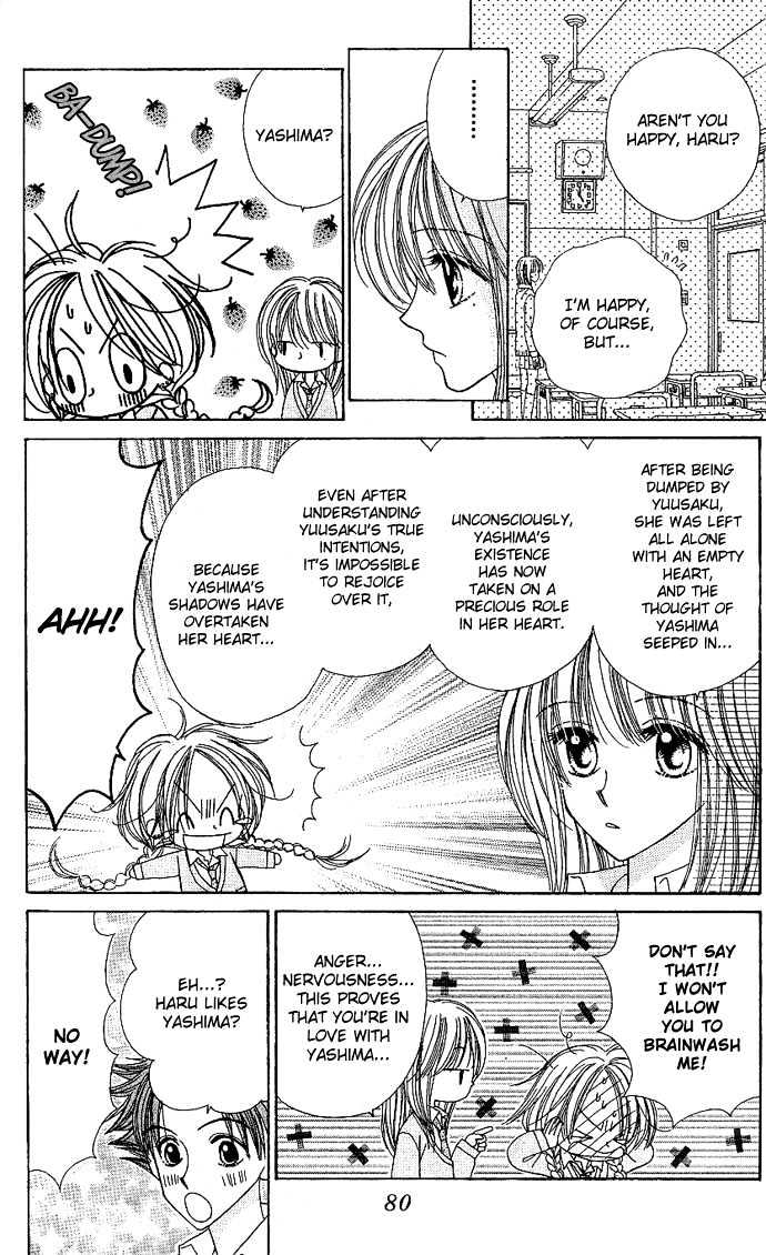 Sakuragaoka Angels Chapter 2.3 page 14 - Vol.02 Chapter 3