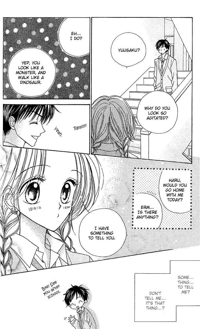 Sakuragaoka Angels Chapter 2.3 page 16 - Vol.02 Chapter 3