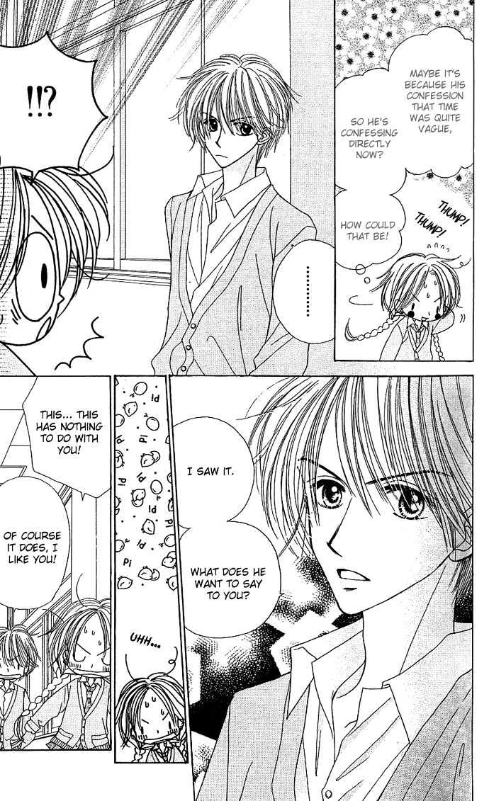 Sakuragaoka Angels Chapter 2.3 page 17 - Vol.02 Chapter 3